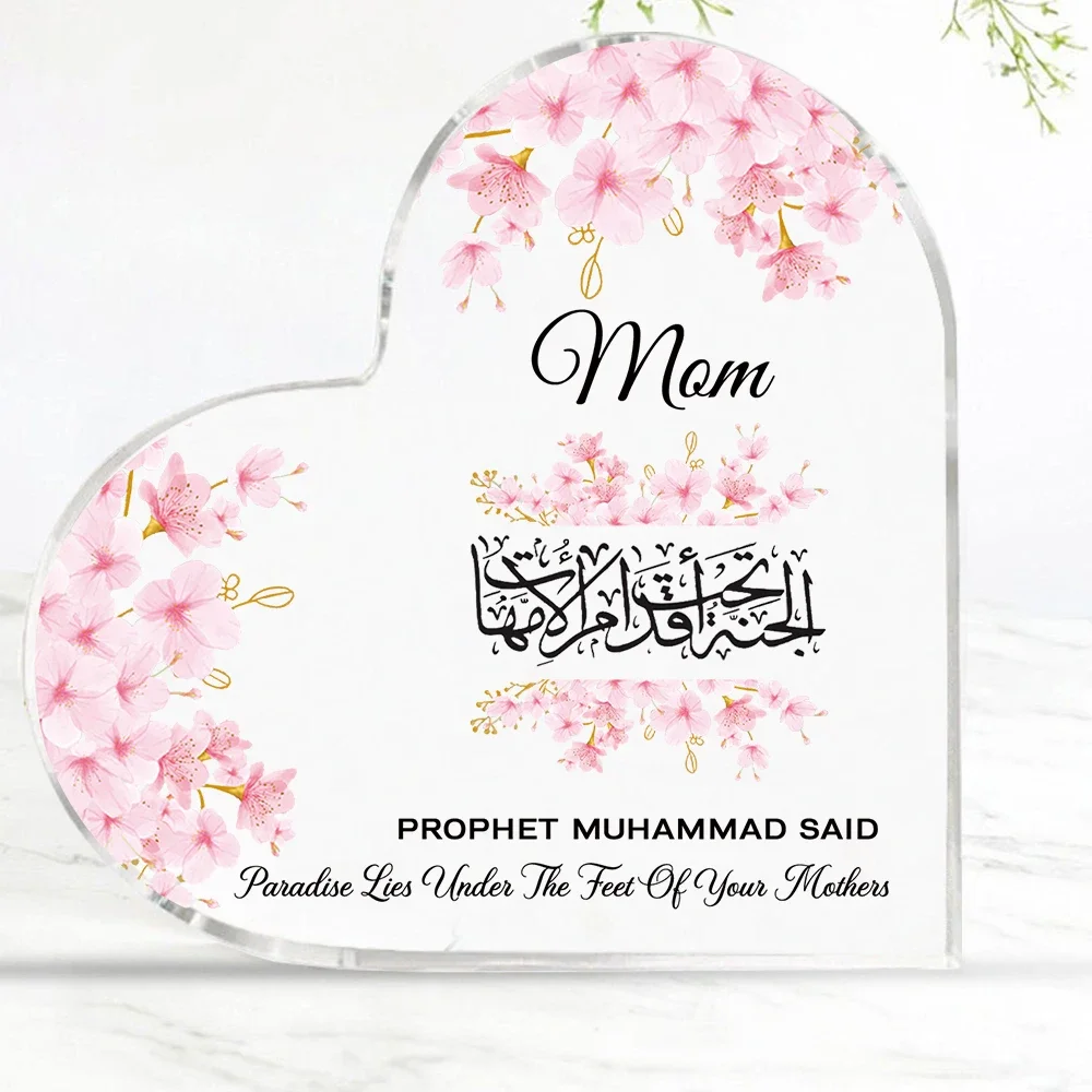 Furniture Paradise & Hardware Ghaziabad Photos - Heart Acrylic Desk Plaque Mom Islamic