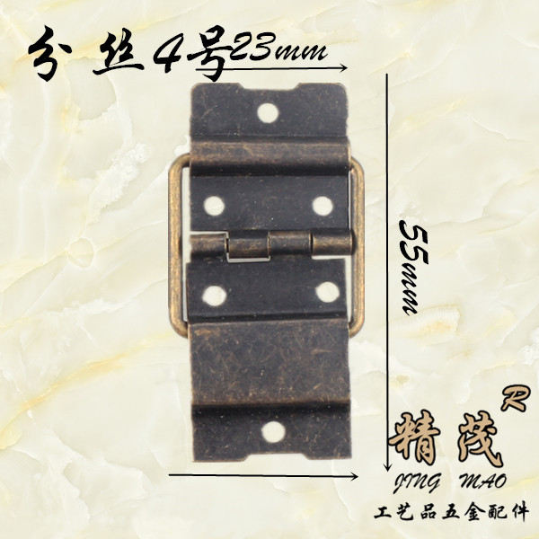 Furniture Hardware Wholesale - No. 4 split wire hinge, antique