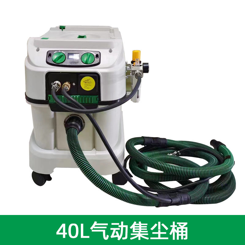 Stallone Pneumatic Set 40 Litr - Furniture Hardware Cleaner review and price