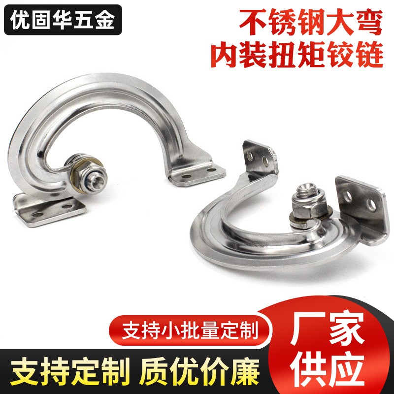 Wholesale 304 stainless steel  - Furniture Hardware Wholesale review and price