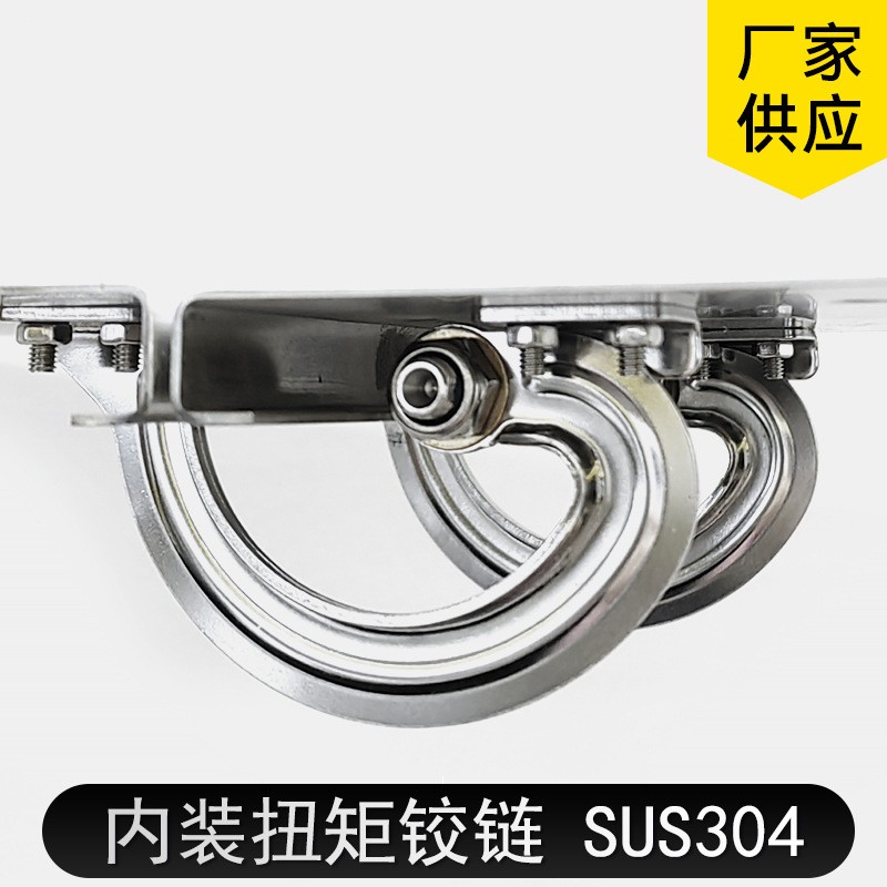 Wholesale 304 stainless steel  - Furniture Hardware Wholesale review and price
