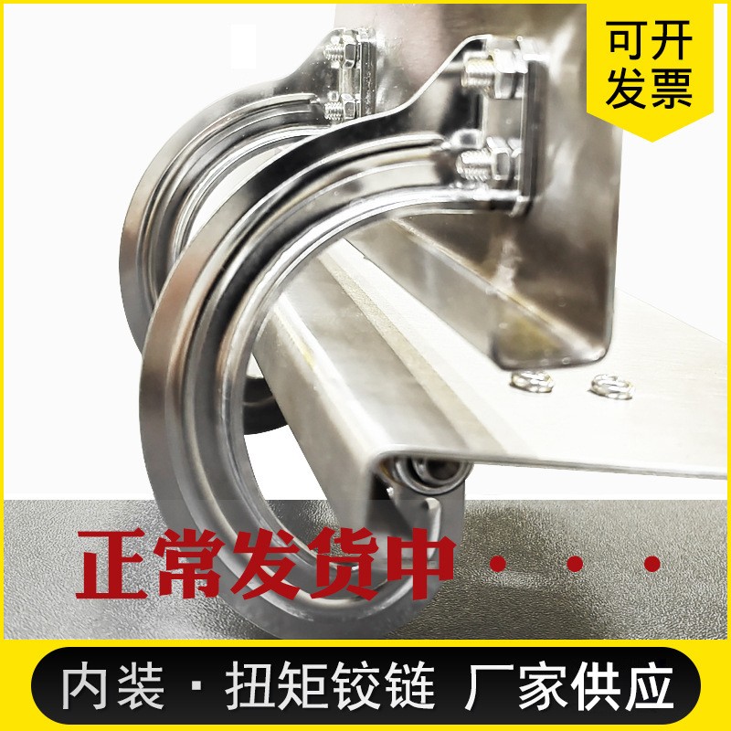 Wholesale 304 stainless steel  - Furniture Hardware Wholesale review and price