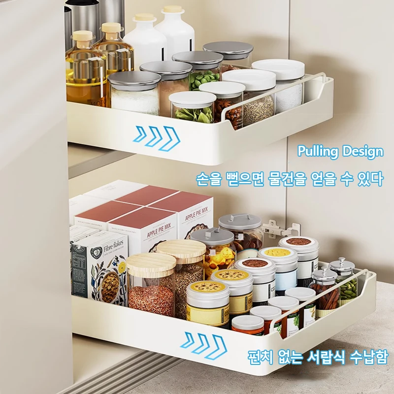 New Kitchen Storage Rack with  - Drawer Slide Pair review and price