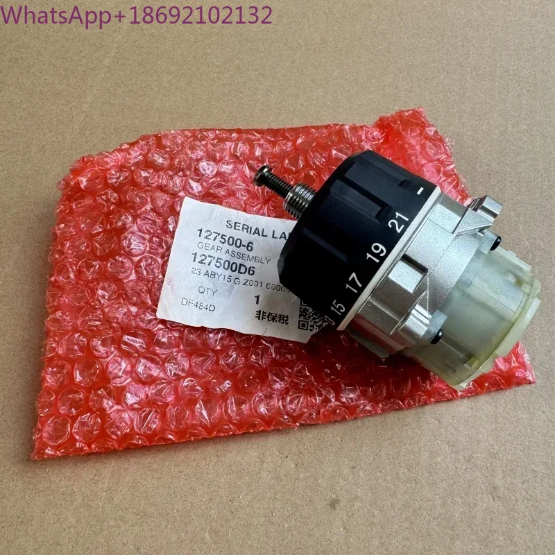 Genuine Gear Box 127500-6 1237 - Makita Drill Ddf484 review and price