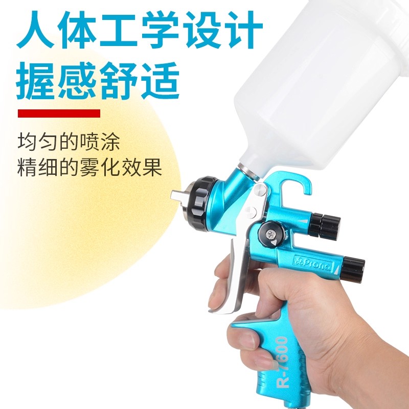 Taiwan Polycolor R-7600 Profes - Furniture Hardware Paint review and price