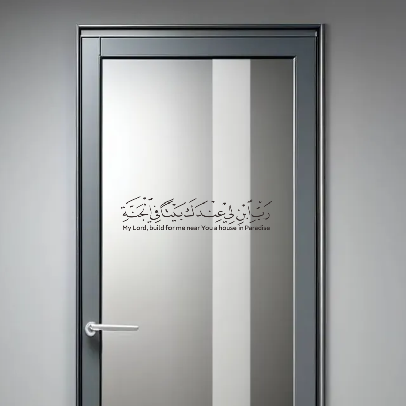 Hot Selling Arabic Islamic Mus - Furniture Paradise & Hardware Ghaziabad Photos review and price
