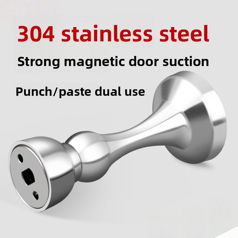 Door Stopper Without Drilling  - Magnetic Catch Door review and price