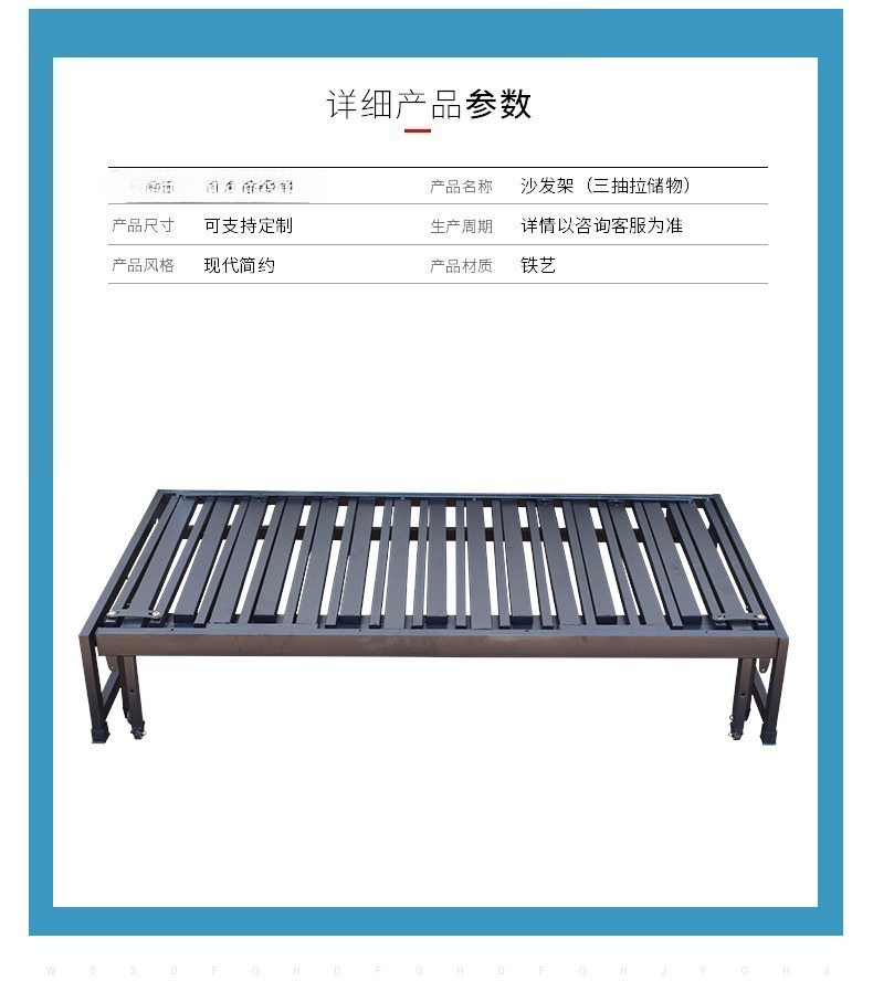 Durable Push-Pull Bed Frame Wh - Furniture Hardware Wholesale review and price