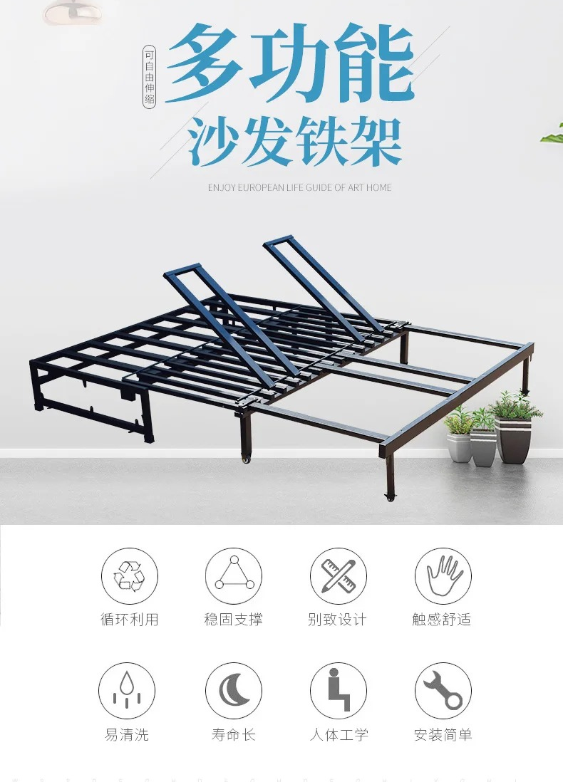 Durable Push-Pull Bed Frame Wh - Furniture Hardware Wholesale review and price