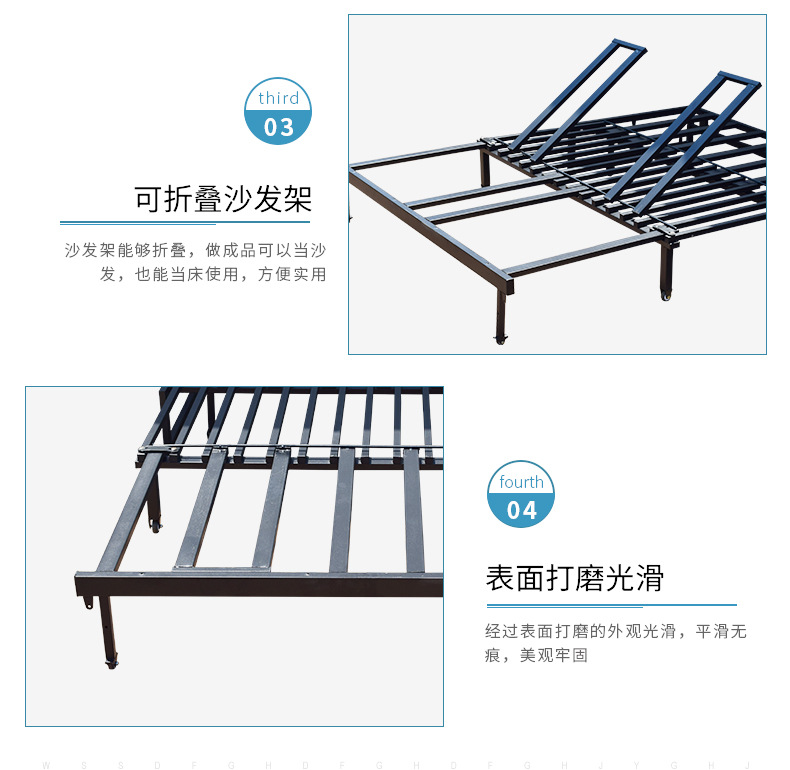 Durable Push-Pull Bed Frame Wh - Furniture Hardware Wholesale review and price