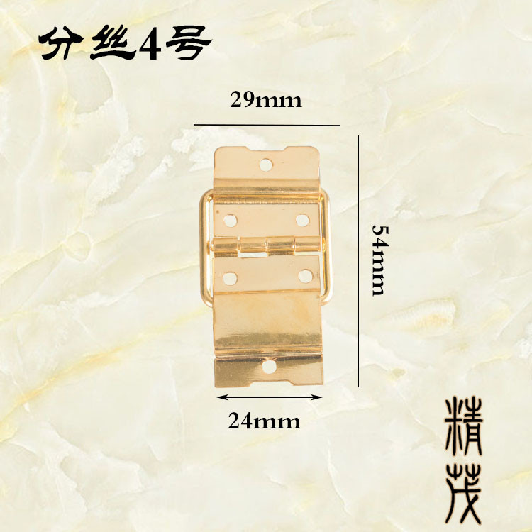 No. 4 split wire hinge, antiqu - Furniture Hardware Wholesale review and price